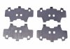 Комплект гальмівних колодок - (58101D7A10, 58101D3A00, 58101F2A50) TEXTAR 2232901 (фото 2)