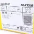 Фото Комплект гальмівних колодок передн, HYUNDAI ELANTRA IV, TUCSON, TUCSON/SUV KIA SPORTAGE IV 1.6-2.4 01.06-05.23 TEXTAR (2232901) зображення 9