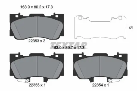 Комплект гальмівних колодок передн, FORD USA MUSTANG 2.3-5.2 02.14 TEXTAR 2235301