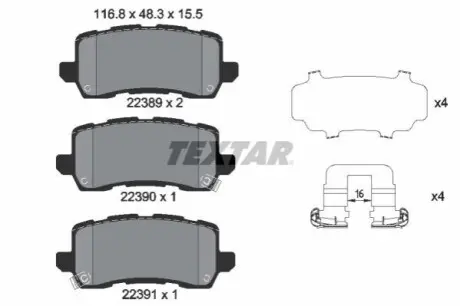 Комплект гальмівних колодок задн, ACURA MDX, TLX HONDA HR-V, ODYSSEY 1.5-3.5 11.13 TEXTAR 2238901 Купити в Україні