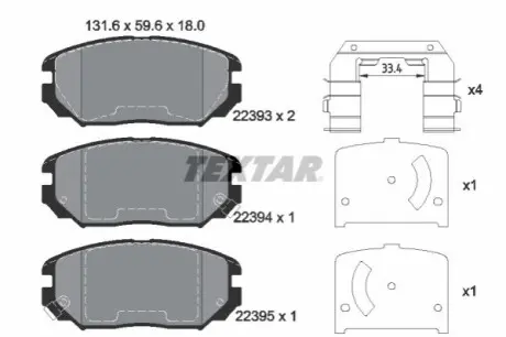 Комплект гальмівних колодок передн, HYUNDAI SONATA V, TUCSON KIA OPIRUS 2.0-3.8 06.04-10.12 TEXTAR 2239301