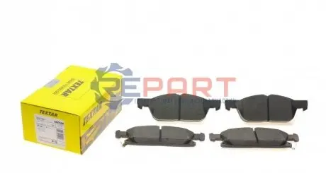 Фото Комплект тормозных колодок TEXTAR (2241201) изображение 1