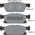 Комплект тормозных колодок TEXTAR (2241201) изображение 7