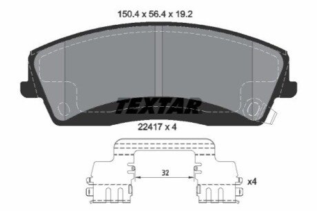 Гальмівні колодки (набір) TEXTAR 2241701