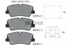 Фото Комплект гальмівних колодок задн, HYUNDAI H350 2.5D 04.15 TEXTAR (2241801) зображення 1