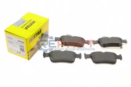 Фото 1 — Колодки гальмівні (задні) Honda Civic X 1.0-2.0 16- (Teves) Q+ TEXTAR (2242901) Фото Колодки гальмівні (задні) Honda Civic X 1.0-2.0 16- (Teves) Q+ TEXTAR (2242901) зображення 1