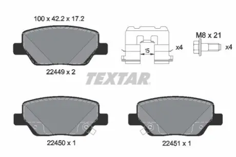 Комплект гальмівних колодок, дискове гальмо TEXTAR 2244901