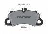 Комплект тормозных колодок TEXTAR 2246901 (фото 5)