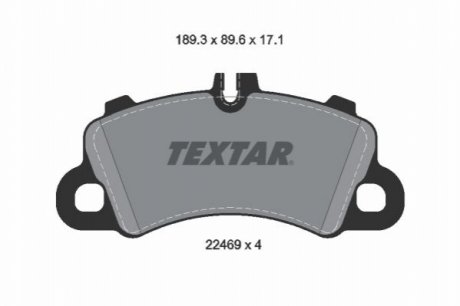 Комплект тормозных колодок TEXTAR 2246903 (фото 1)