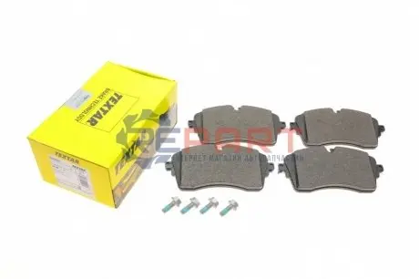 Фото Колодки гальмівні (передні) Land Rover Range Rover 2.0/2.2D 11- (Teves) Q+ TEXTAR (2248501) зображення 1