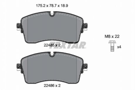 Автозапчастина TEXTAR 2248503 (фото 1)