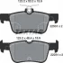 Колодки гальмівні (задні) Ford Mondeo 12- /Galaxy/S-Max 15-/ Kuga 19- (Teves) Q+ TEXTAR (2253101) изображение 6