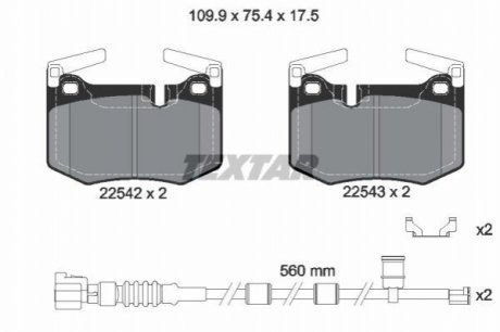 Тормозные колодки.) TEXTAR 2254201 (фото 1)