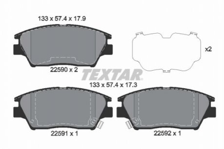 Автозапчастина TEXTAR 2259001 (фото 1)