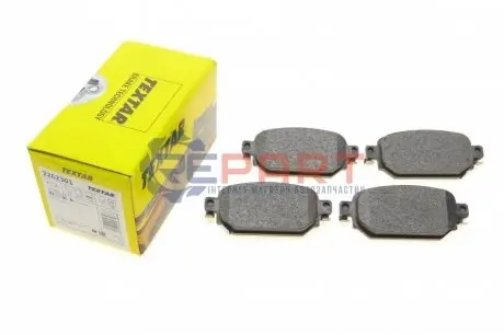Комплект гальмівних колодок задн, MAZDA 3, CX-3 1.5-2.2D 07.13 TEXTAR 2262301 Купити в Україні