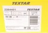 Комплект тормозных колодок - (2H6698151A) TEXTAR 2264401 (фото 8)