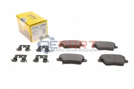 Колодки гальмівні (задні) Hyundai i30 III 16-/Kia Cee'd/Pro Cee'd 18-/Xceed 19- Q+ TEXTAR 2267501 Купити в Україні