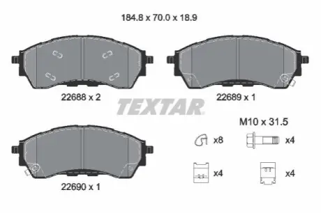 Комплект гальмівних колодок передн, FORD RANGER, RANGER IV FORD USA RANGER 2.0D-3.2D 04.11 TEXTAR 2268801 Купити в Україні