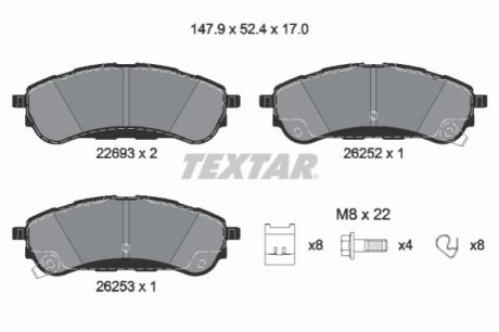 Комплект тормозных колодок TEXTAR 2269301 (фото 1)