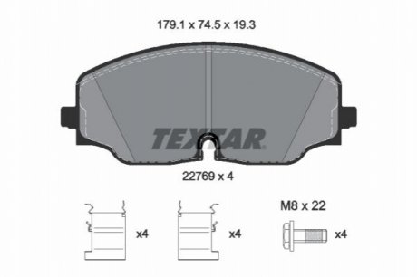 Комплект передних тормозных колодок TEXTAR 2276901 (фото 1)