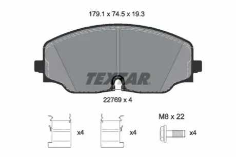 Комплект гальмівних колодок передн, VW ATLAS 2.0/3.6 12.16 TEXTAR 2276901 Купити в Україні