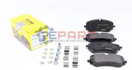 Колодки гальмівні (задні) VW Crafter 2.0TDI 16- (CBI) Q+ TEXTAR 2280201 Купити в Україні
