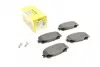 Колодки гальмівні (передні) Renault Scenic IV 17-/Megane IV 17-/Espace V 17- (Sumitomo) Q+ TEXTAR (2280301) зображення 1