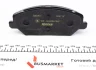 Колодки гальмівні (передні) Hyundai i30 16-/Kia Ceed/Pro Ceed 18- Q+ TEXTAR (2280401) зображення 3