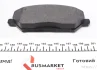 Колодки гальмівні (передні) Hyundai i30 16-/Kia Ceed/Pro Ceed 18- Q+ TEXTAR (2280401) зображення 5
