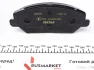 Колодки гальмівні (передні) Hyundai i30 16-/Kia Ceed/Pro Ceed 18- Q+ TEXTAR (2280401) зображення 6