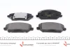 Колодки гальмівні (передні) Hyundai i30 16-/Kia Ceed/Pro Ceed 18- Q+ TEXTAR (2280401) зображення 7