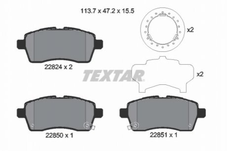 Автозапчастина TEXTAR 2282401 (фото 1)