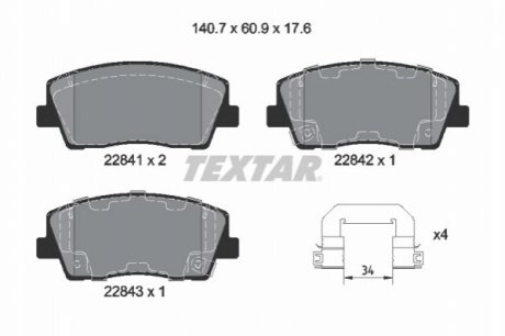 Автозапчастина TEXTAR 2284101 (фото 1)