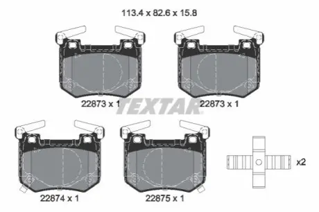 Комплект гальмівних колодок задн, KIA STINGER 3.3 06.17 TEXTAR 2287301