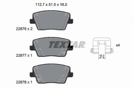 Автозапчастина TEXTAR 2287601 (фото 1)