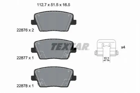 Автозапчасть TEXTAR 2287601 Купить в Украине