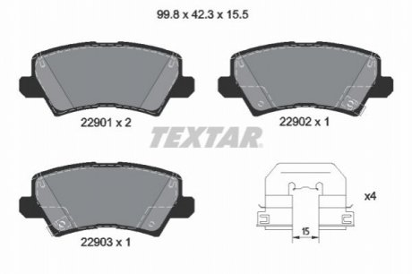 Автозапчасть TEXTAR 2290101