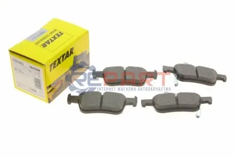 Фото Колодки гальмівні (задні) Honda Accord X 1.5/2.0 i-VTEC 17- (Ate) Q+ TEXTAR (2291601) зображення 1