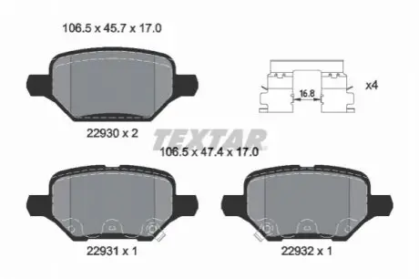 Комплект гальмівних колодок задн, BUICK ENCORE CHEVROLET TRAX OPEL MOKKA / MOKKA X 1.4-1.8 06.12 TEXTAR 2293001