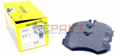 Комплект гальмівних колодок передн, MERCEDES V (638/2), VITO (W638) 2.0-2.8 02.96-07.03 TEXTAR 2302201 Купити в Україні