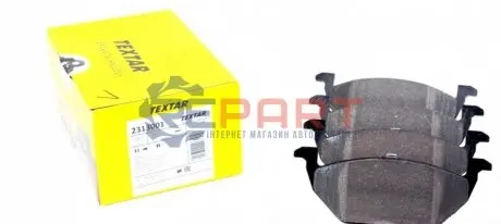 Фото Колодки гальмівні (передні) VW Caddy 03- (Teves) Q+ TEXTAR (2313001) зображення 1