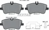 Комплект гальмівних колодок передн, MERCEDES C (CL203), C T-MODEL (S203), C (W203), CLC (CL203), CLK (A209), CLK (C209), SLK (R171) 1.6-3.2 05.00-06.11 TEXTAR (2314401) зображення 8
