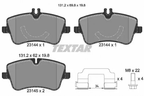 Тормозные колодки, дисковый тормоз.) TEXTAR 2314402