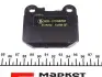 Комплект гальмівних колодок задн, MERCEDES M (W163) MASERATI GRANSPORT, QUATTROPORTE V 2.7D-5.4 02.98 TEXTAR (2315702) зображення 4