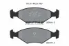 Комплект гальмівних колодок передн, FIAT PALIO, SIENA 1.0-1.7D 04.96-12.09 TEXTAR (2321901) зображення 1