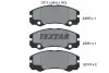 Комплект тормозных колодок, дисковый тормоз TEXTAR (2325001) изображение 1