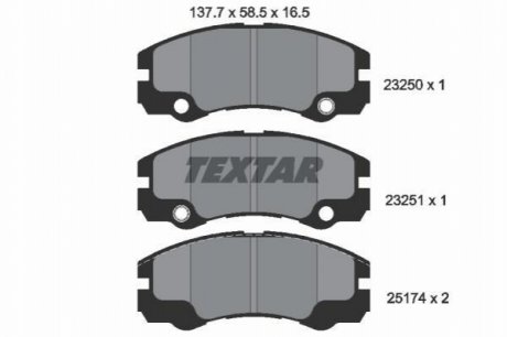 Комплект гальмівних колодок, дискове гальмо TEXTAR 2325001 (фото 1)