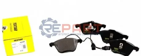 Фото 1 — Колодки гальмівні (передні) Seat Alhambra/VW Sharan 1.8-1.9 TDI 95-10 (з датчиками) Q+ (161.6x74.5) TEXTAR (2326903) Фото Колодки гальмівні (передні) Seat Alhambra/VW Sharan 1.8-1.9 TDI 95-10 (з датчиками) Q+ (161.6x74.5) TEXTAR (2326903) зображення 1