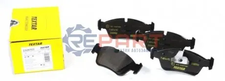 Фото 1 — Колодки гальмівні (передні) BMW 3 (E36/E46) 90- (Teves) Q+ TEXTAR (2328702) Фото Колодки гальмівні (передні) BMW 3 (E36/E46) 90- (Teves) Q+ TEXTAR (2328702) зображення 1