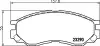 Тормозные колодки, дисковый тормоз.) 2329002
